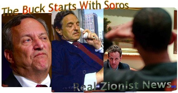 sorfund.jpg