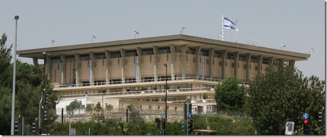 Knesset