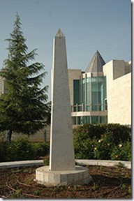 israel-obelisk