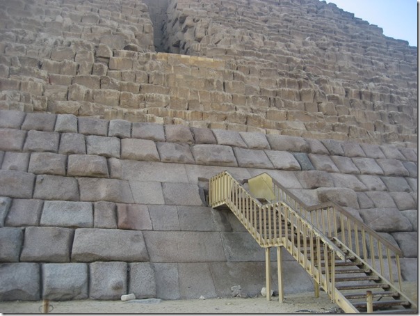 Lille pyramiden i Giza